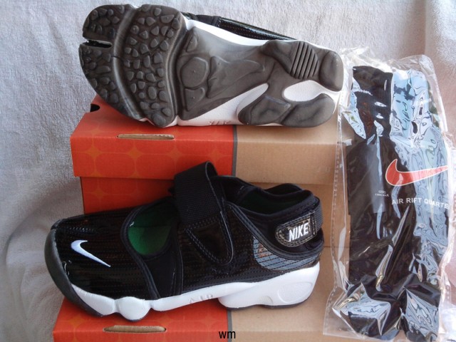 ninja chaussure nike garcon ninja chaussure nike garcon